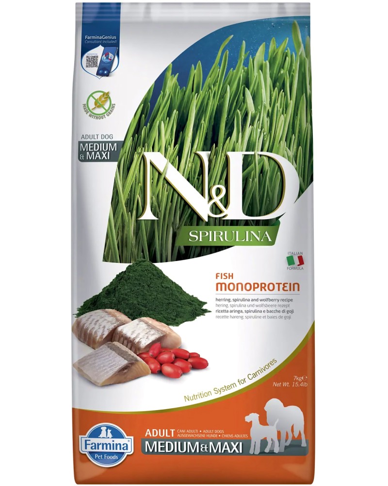 Суха храна за кучета N&D Adult Medium & Maxi Суха храна за кучета N&D Adult Medium & Maxi - 7 kg, с херинга, спирулина и годжи бери, от серията Spirulina, за средни и едри породи, над 1 година - храна
