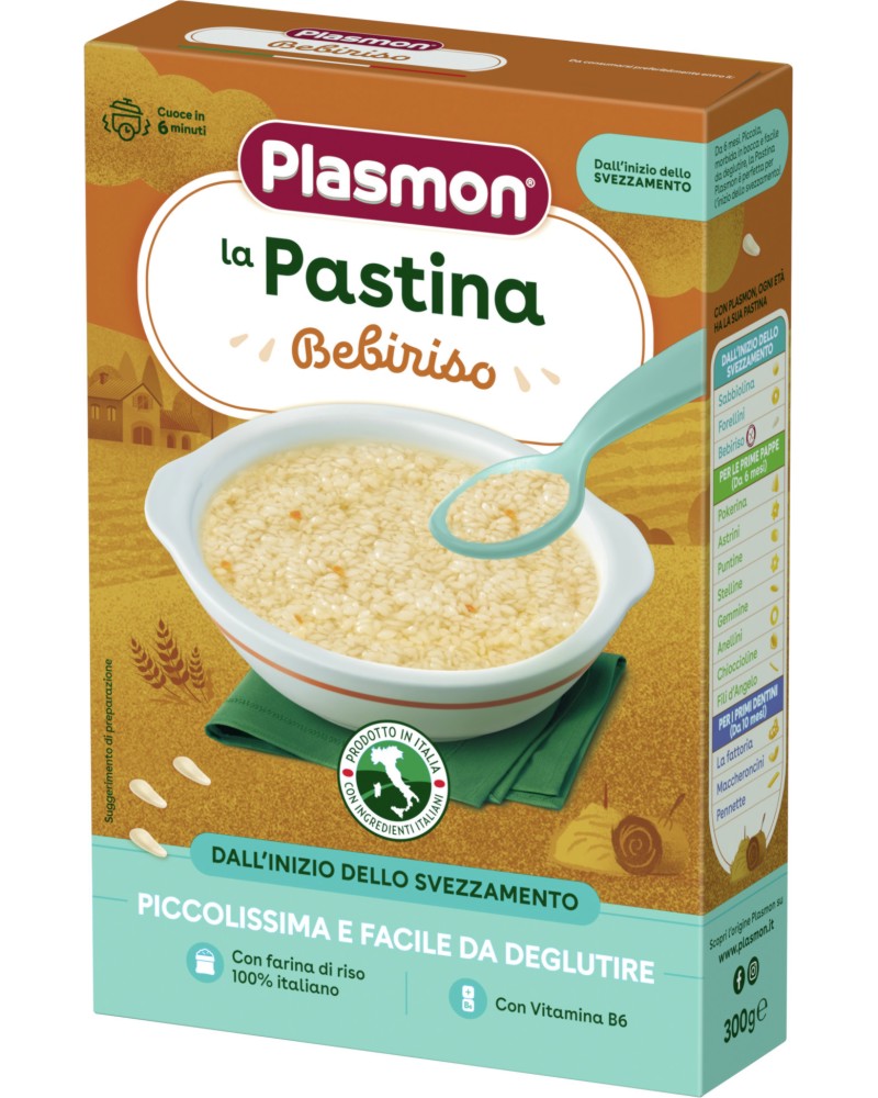     Plasmon Bebiriso - 300 g,  6+  - 