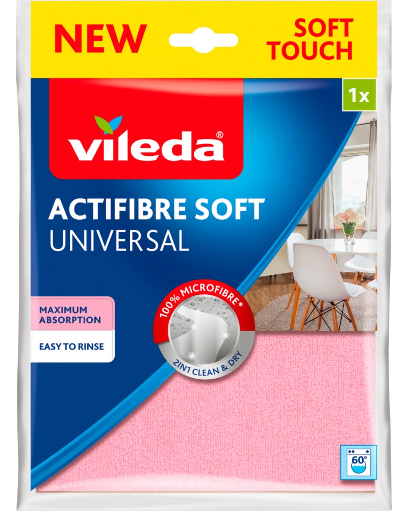    Vileda Actifibre Soft - 27 x 32 cm - 