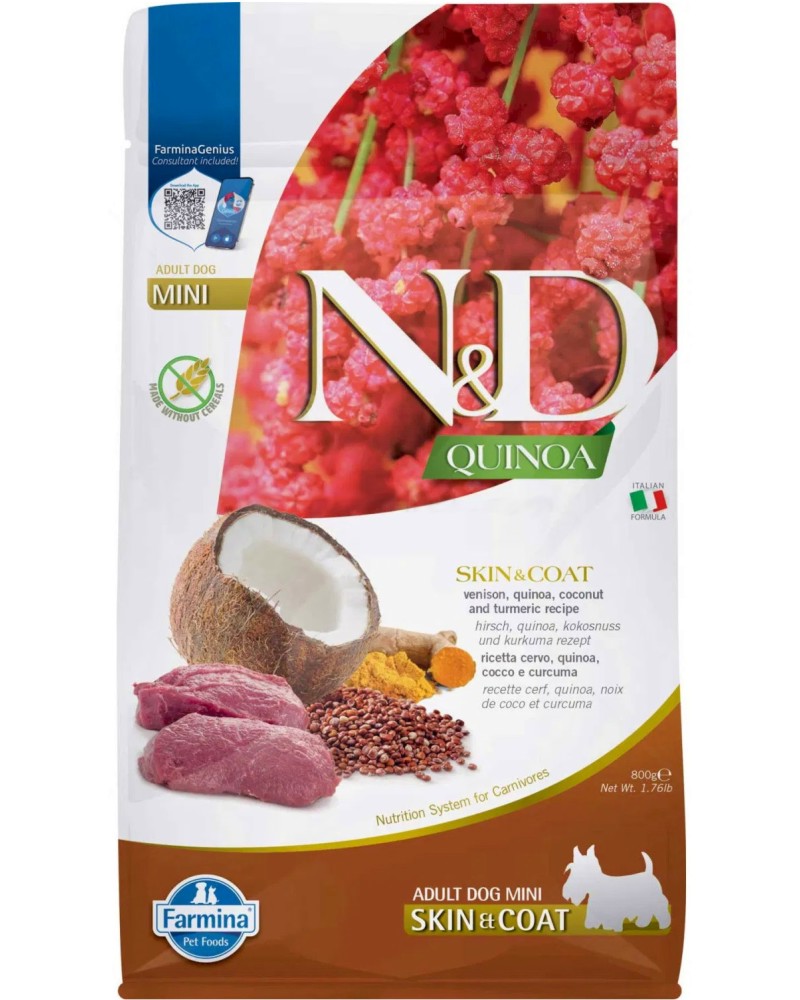           N&D Dog Mini Skin & Coat - 0.8  7 kg,  , ,   ,   Quinoa,   ,  1  - 