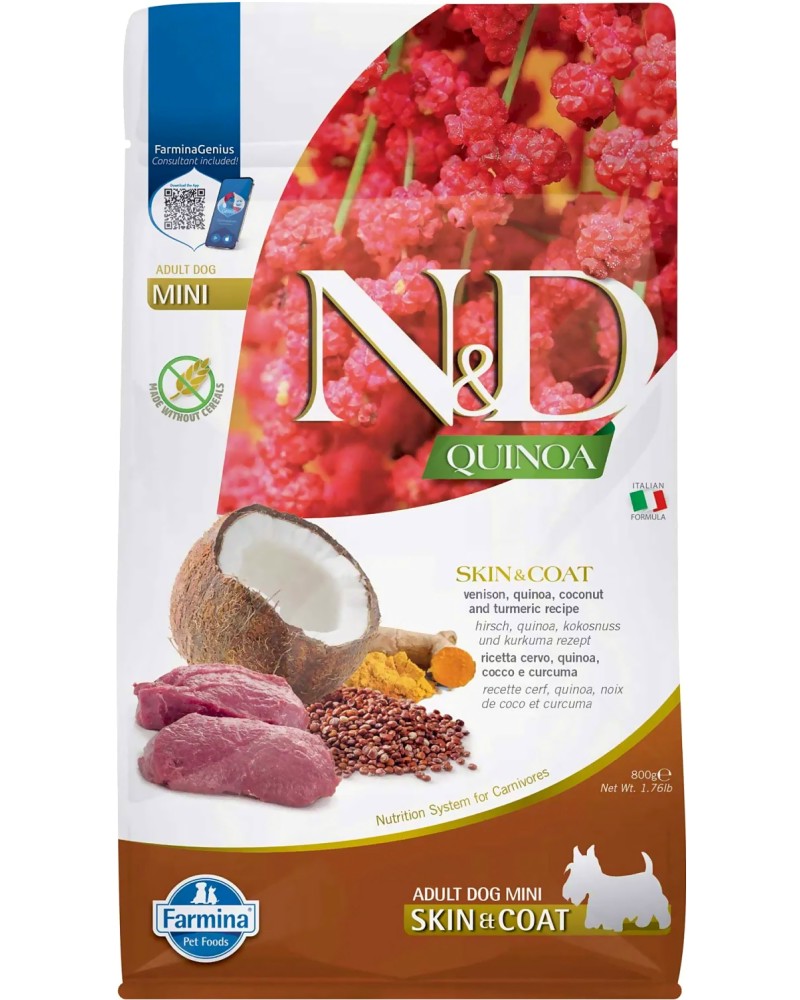 ���� ����� �� ������ �� ������ ���� � ������� ������ N&D Dog Mini Skin & Coat - 0.8 � 7 kg, � �������, �����, ����� � �������, �� ������� Quinoa, �� ������ ������, ��� 1 ������ - �����