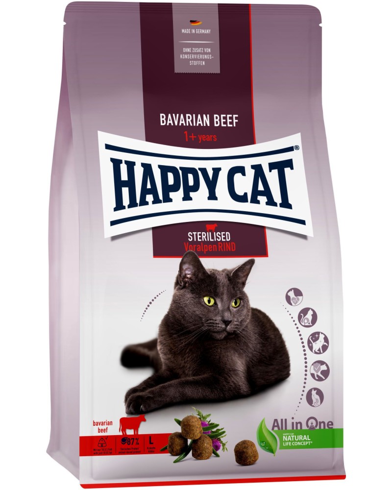 Суха храна за кастрирани котки Happy Cat Sterilised Adult Суха храна за кастрирани котки Happy Cat Sterilised Adult - 0.3 ÷ 10 kg, с говеждо, в зряла възраст - храна