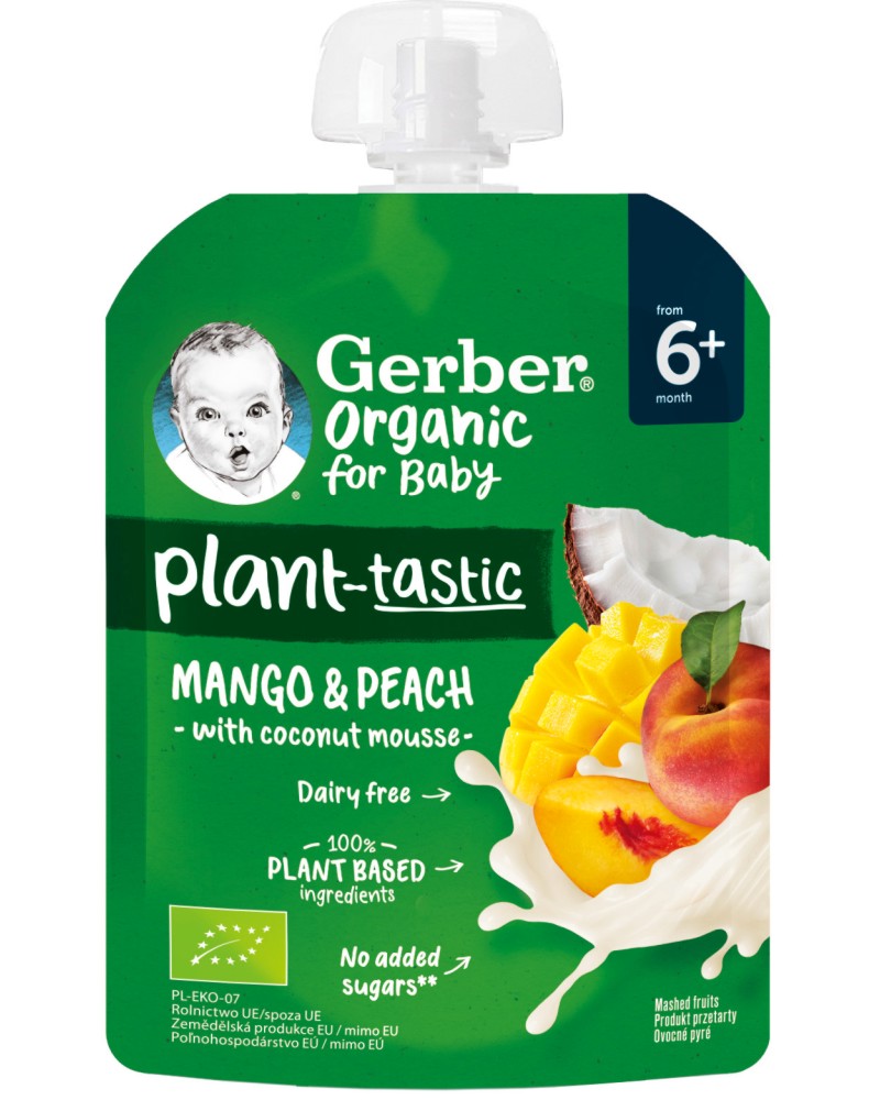           Nestle Gerber Organic for Baby Plant-tastic - 80 g,  6+  - 