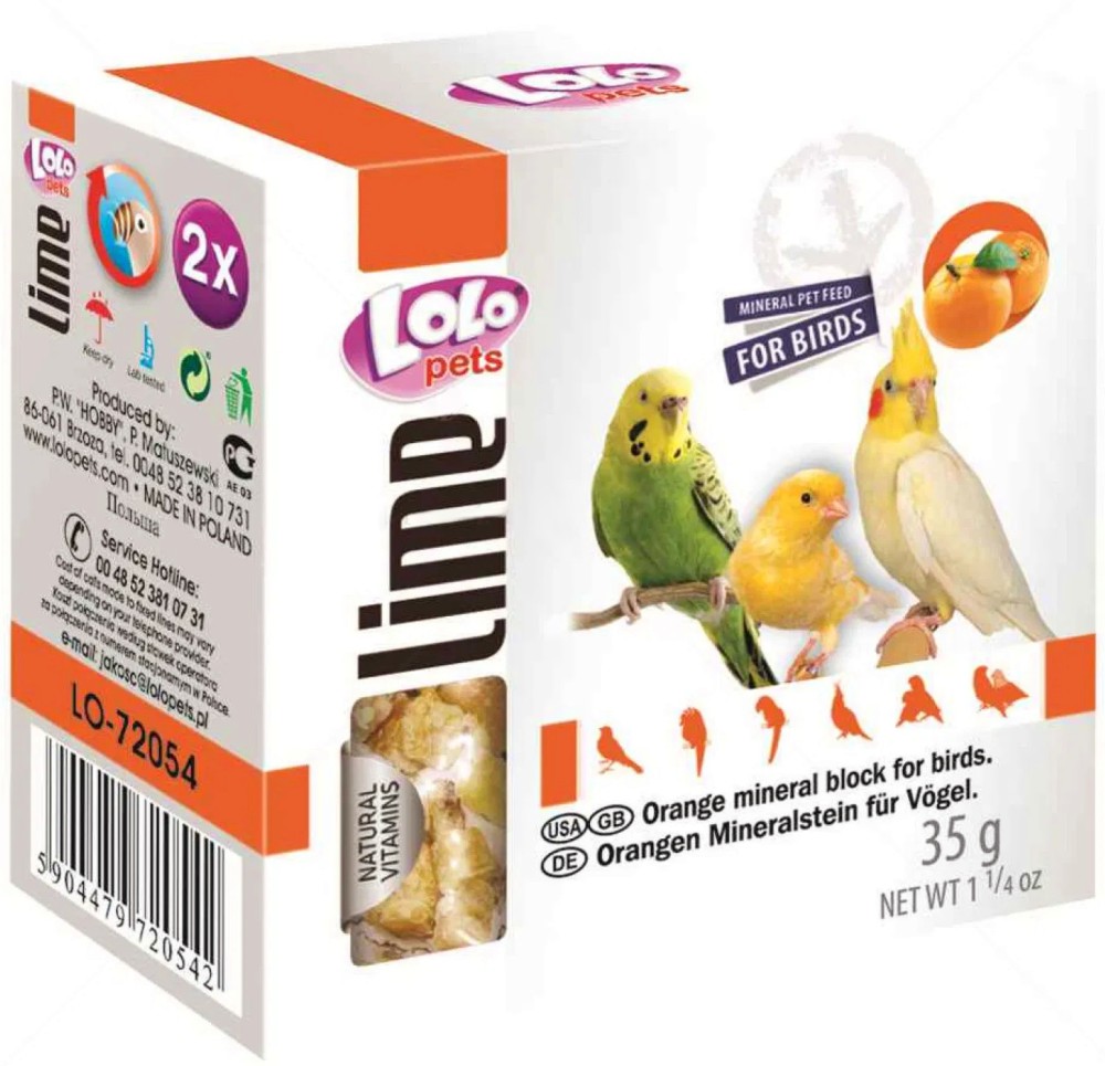        Lolo Pets - 35 g, 2 ,  ,   Lime - 