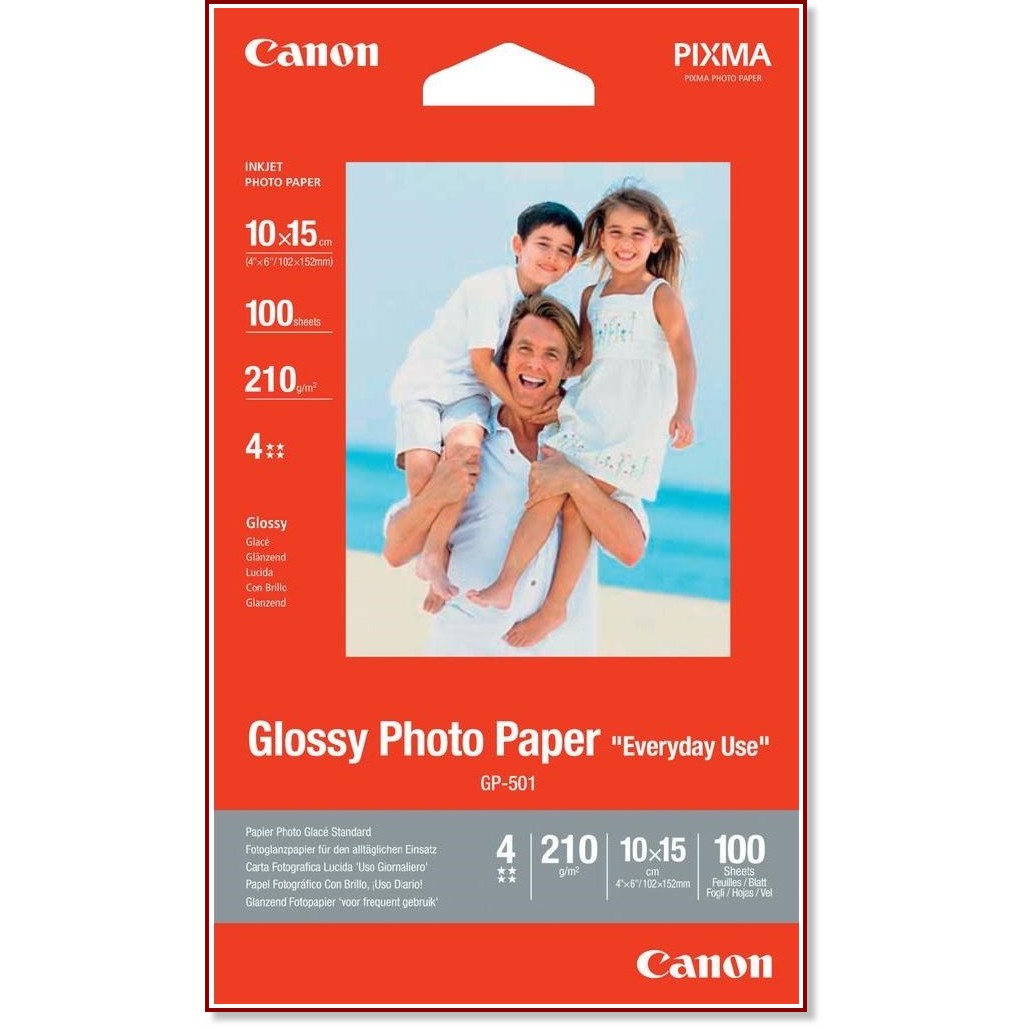 Гланцирана фотохартия A6 Canon GP-501 Гланцирана фотохартия A6 Canon GP-501 - 100 листа -