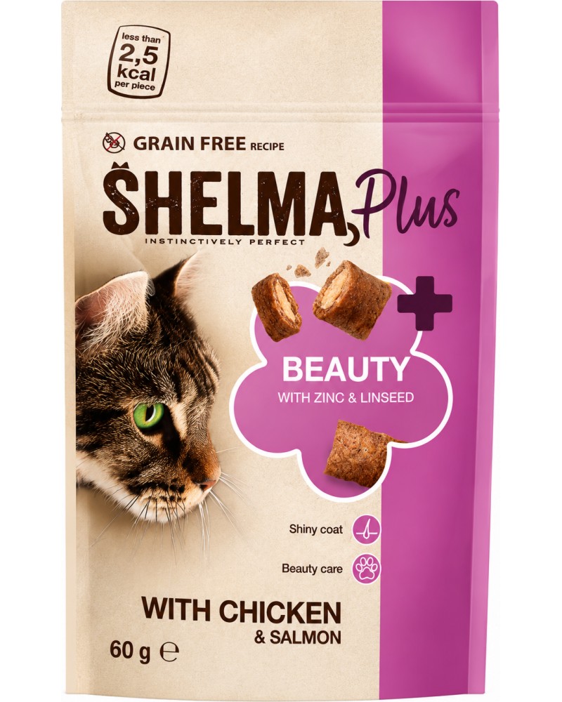 Лакомства за котки за здрава кожа и лъскава козина SHELMA Plus Beauty Лакомства за котки за здрава кожа и лъскава козина SHELMA Plus Beauty - 60 g, с пилешко и сьомга - храна