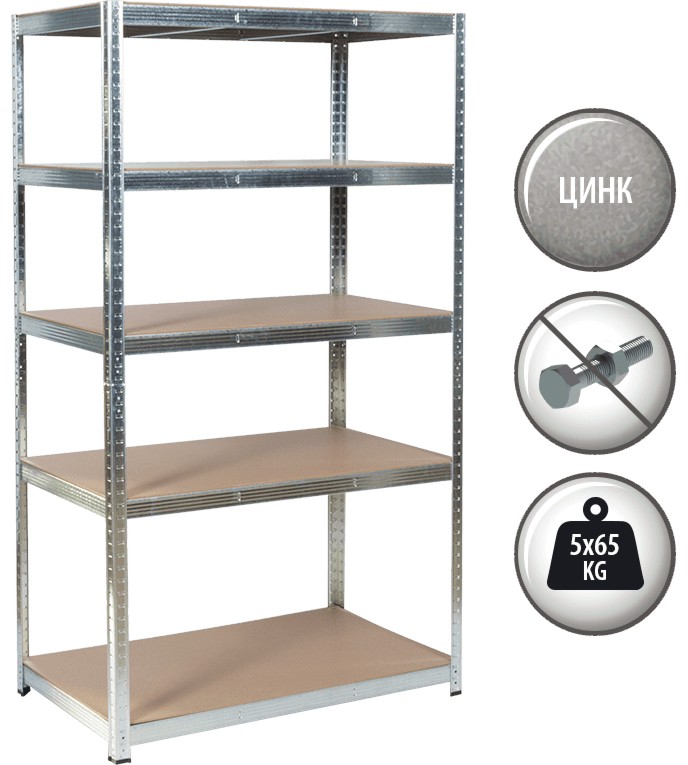 Метален стелаж Carmen CR-1021 Метален стелаж Carmen CR-1021 - 100 / 190 / 40 cm -