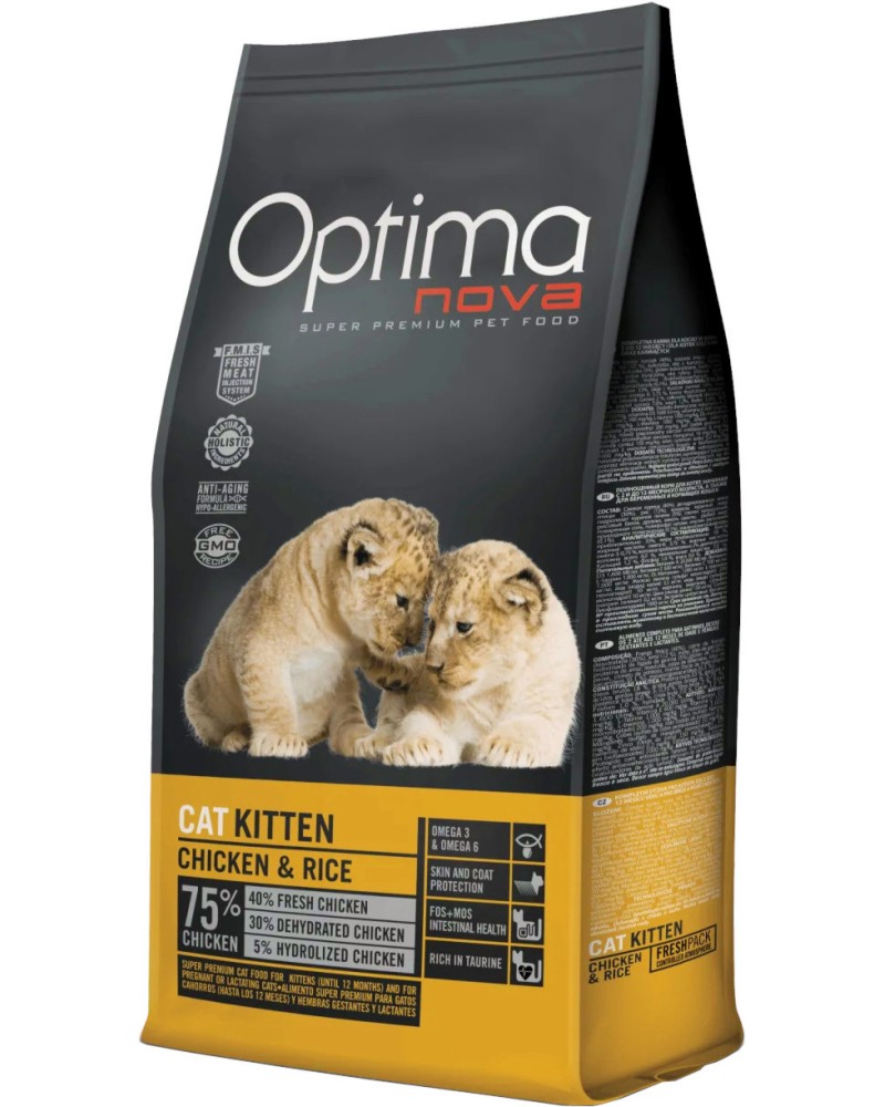 Суха храна за котки Optima Nova Kitten Суха храна за котки Optima Nova Kitten - 0.4 ÷ 8 kg, с пилешко и ориз, от 2 до 12 месеца - храна