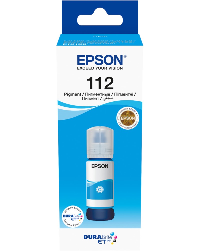 Мастило за принтер Epson 112 EcoTank Cyan Мастило за принтер Epson 112 EcoTank Cyan - 6000 страници -