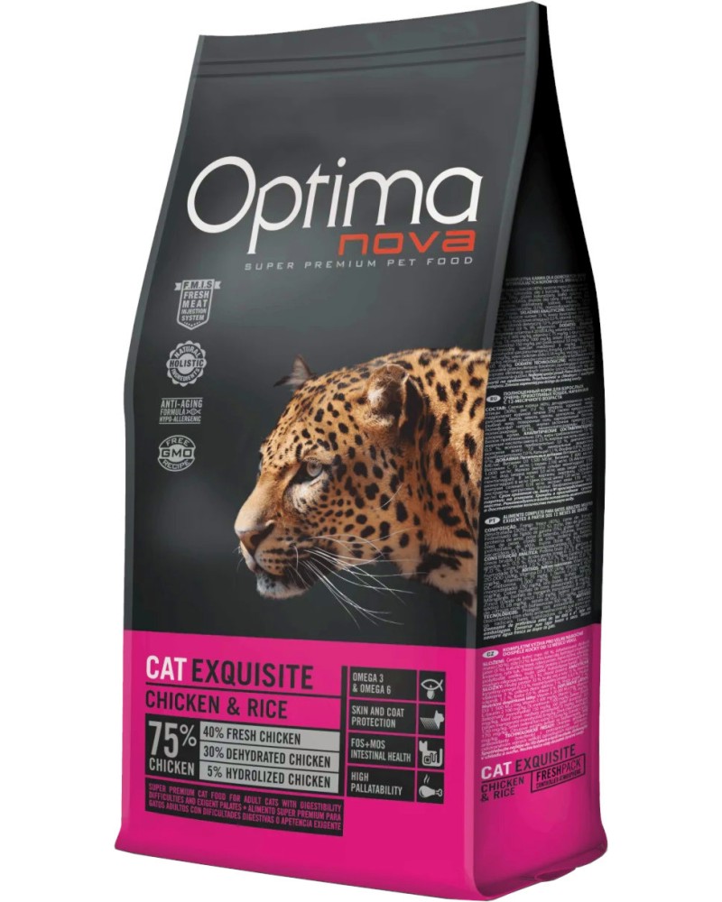 Суха храна за котки с капризен вкус или с чувствително храносмилане Optima Nova Exquisite Суха храна за котки с капризен вкус или с чувствително храносмилане Optima Nova Exquisite - 2 и 8 kg, с пилешко и ориз, в зряла възраст - храна