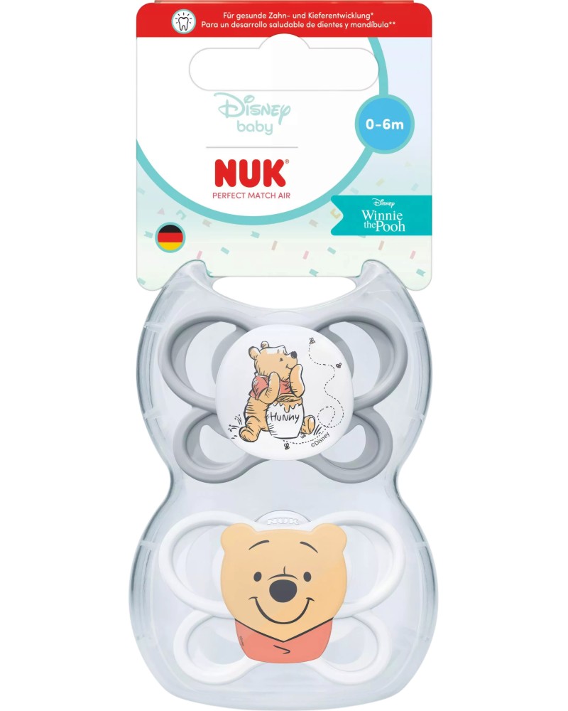 ������������ ��������� ���� ��� - NUK Air - 2 ����, � ����� �� ����������, �� ������� Perfect Match, 0-6 � - ���������