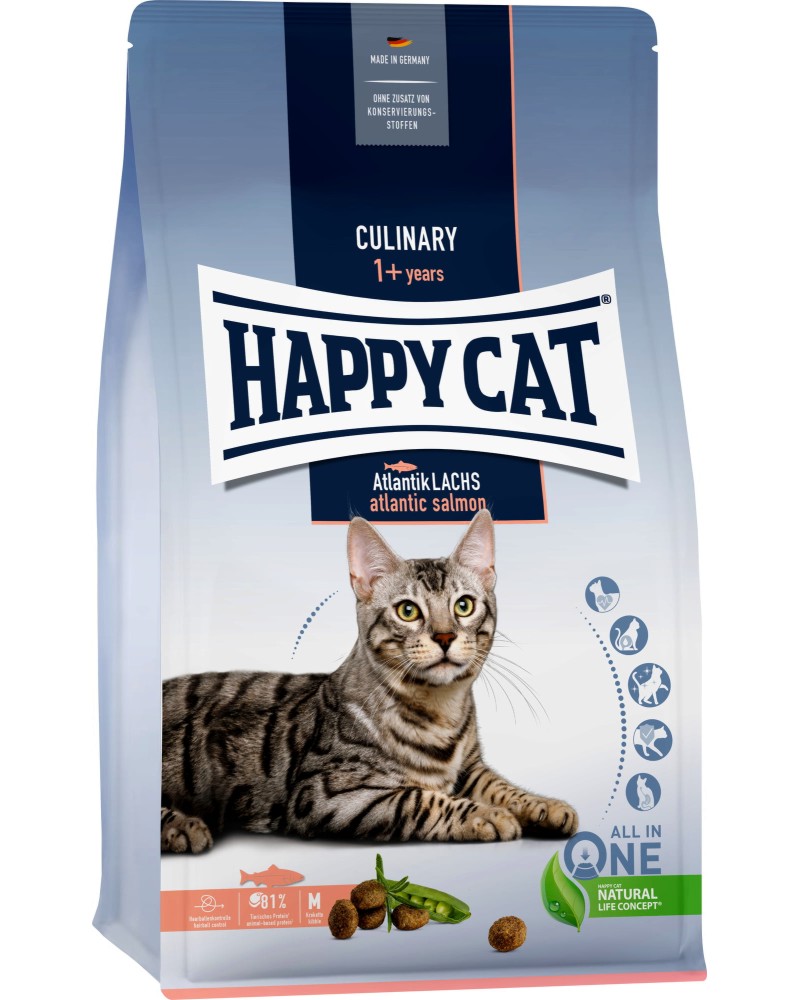 Суха храна за активни котки Happy Cat Adult Суха храна за активни котки Happy Cat Adult - 0.3 ÷ 10 kg, със сьомга, от серията Culinary, в зряла възраст - храна