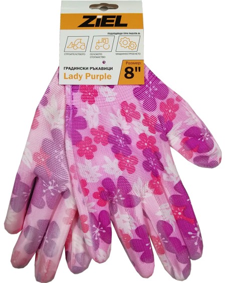   ZiEL Lady Purple -  8 (20 cm) - 