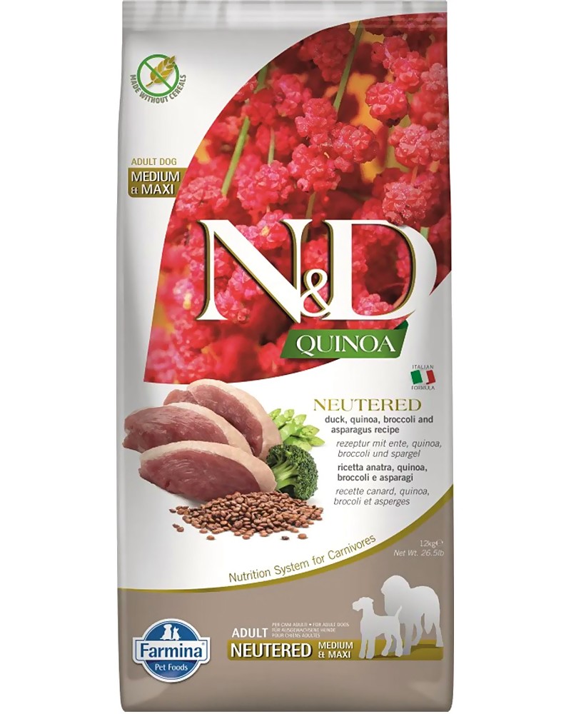 Суха храна за кастрирани кучета N&D Medium & Maxi Neutered Суха храна за кастрирани кучета N&D Medium & Maxi Neutered - 12 kg, с патешко, киноа, броколи и аспержи, от серията Quinoa, за средни и едри породи, над 1 година - храна
