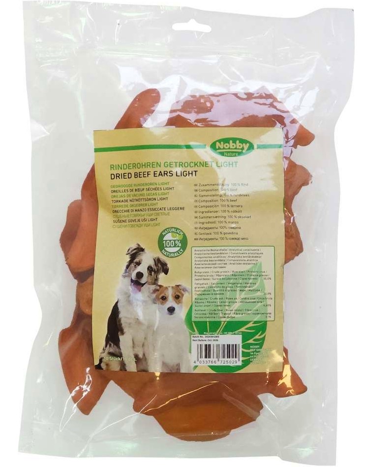 Натурални лакомства за кучета Nobby Light Натурални лакомства за кучета Nobby Light - 10 броя, от говежди уши, от серията Nature - храна