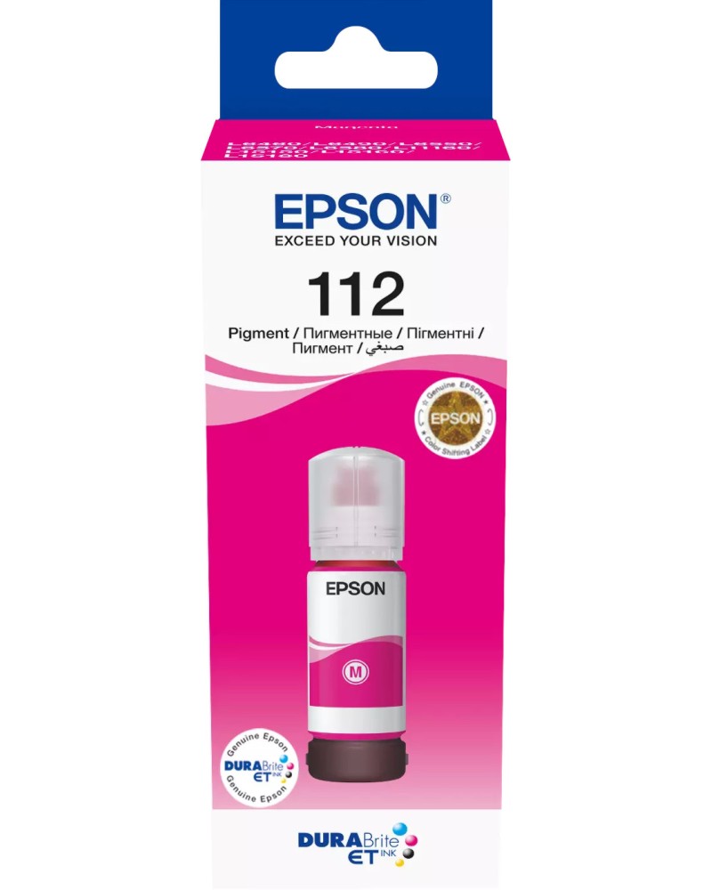 Мастило за принтер Epson 112 EcoTank Magenta Мастило за принтер Epson 112 EcoTank Magenta - 6000 страници -