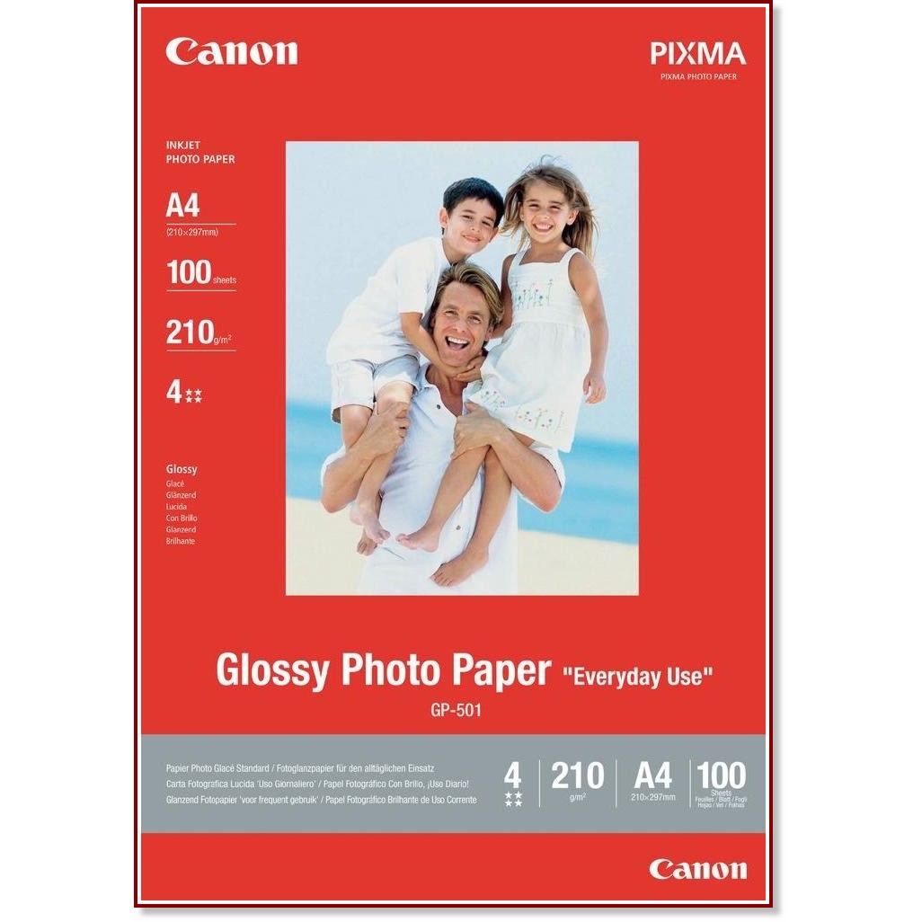   A4 Canon GP-501 - 100 , 210 g/m<sup>2</sup> - 