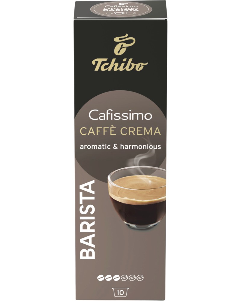 Кафе капсули Tchibo Cafissimo Barista Caffé Crema Кафе капсули Tchibo Cafissimo Barista Caffé Crema - За 10 чаши кафе крема - напитка