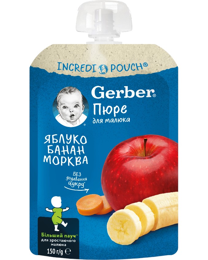   ,    Nestle Gerber - 150 g,  6+  - 