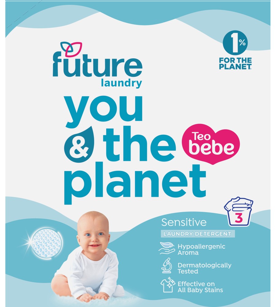 ������� ���� �� ����� Teo Bebe Future Baby Sensitive - 0.225 � 1.5 kg - ������� ��������