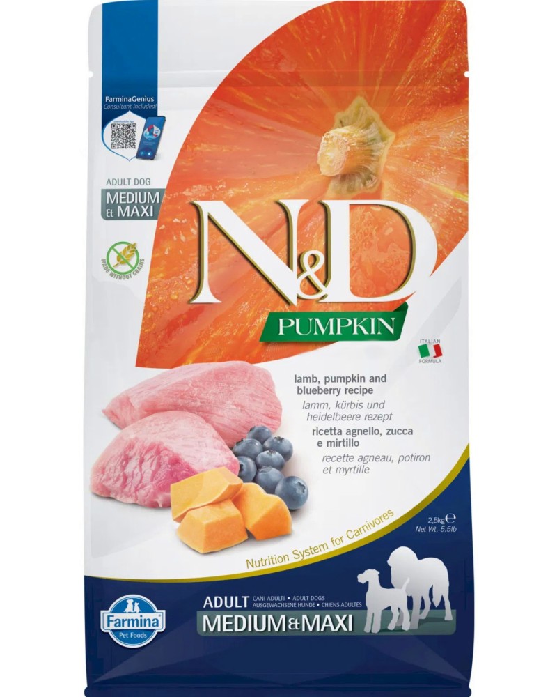     N&D Adult Medium & Maxi  - 2.5  12 kg,  ,   ,   Pumpkin,     ,  1  - 