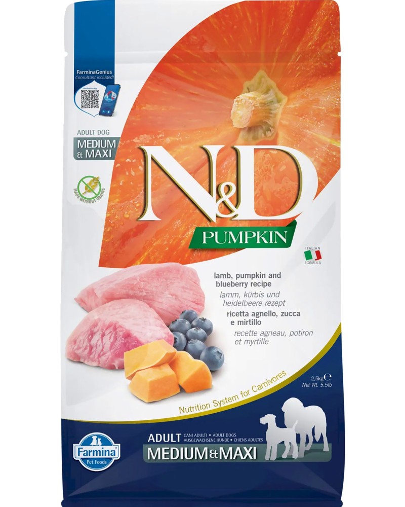 ���� ����� �� ������ N&D Adult Medium & Maxi  - 2.5 � 12 kg, � �������, ����� � ���������, �� ������� Pumpkin, �� ������ � ���� ������, ��� 1 ������ - �����