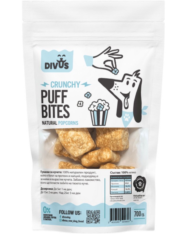     Divus - 700 g,     - 