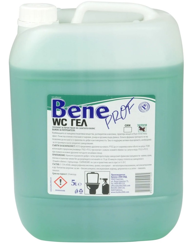      Bene - 5 l,   Professional -  