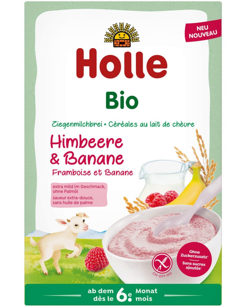      ,     Holle - 200 g,  6+  - 