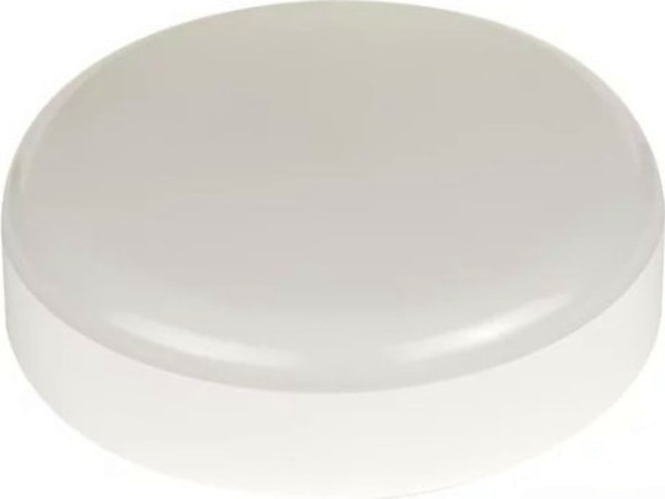 LED  LEDVANCE SF SLIM RD 200 P 840 4000 - 1050 - 3680 lm   10 - 35 W - 