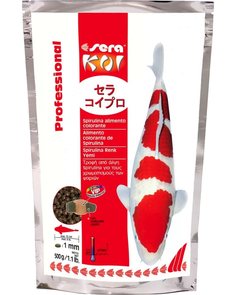      sera Koi Professional Spirulina Color Food - 500 g ÷ 7 kg - 