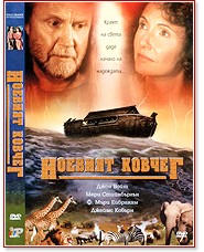 ������� ������ - ����