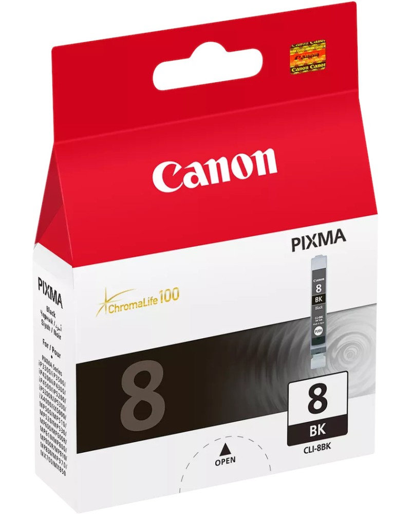      Canon CLI-8BK Black - 420  - 