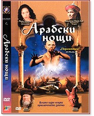 ������� ���� - ����