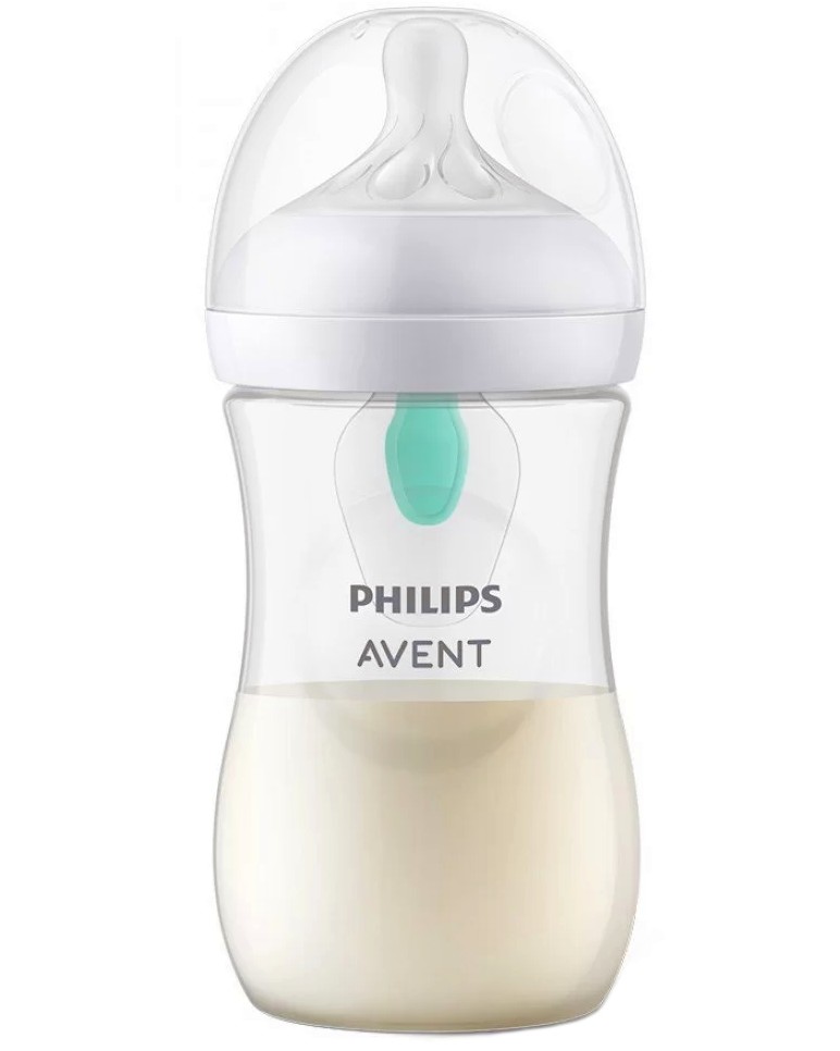   Philips Avent AirFree - 260 ml,   Natural Response, 1+  - 