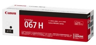 Тонер касета Canon CRG-067H Black Тонер касета Canon CRG-067H Black - 3130 страници -