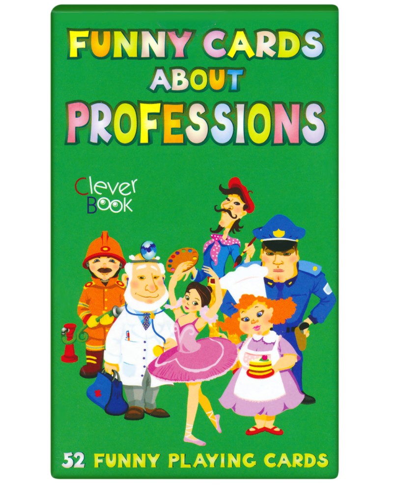 Funny cards about professions - 