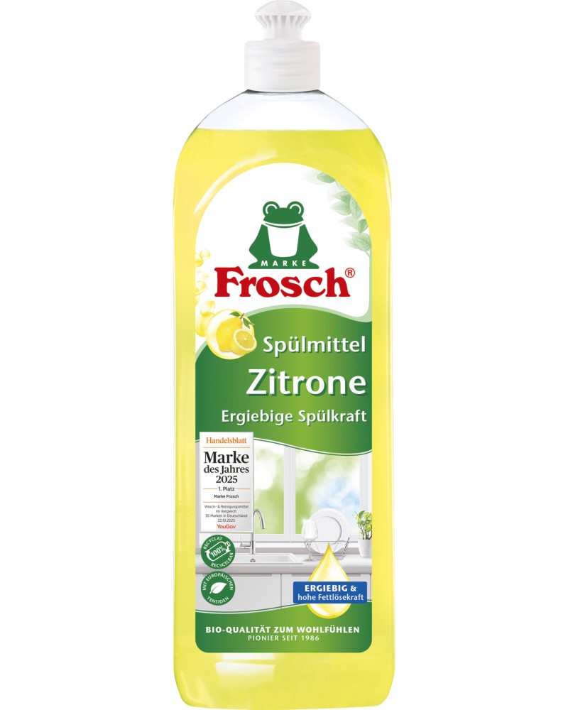 ������ �� ����� �� ������ Frosch - 750 ml, � ������ �� ����� - �������� �� ������