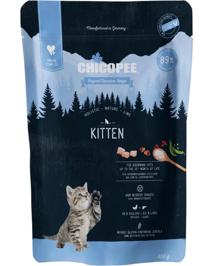 Суха храна за котета CHICOPEE Kitten Суха храна за котета CHICOPEE Kitten - 0.4 и 8 kg, от серията Holistic Nature Line, от 2 месеца до 1 година - храна