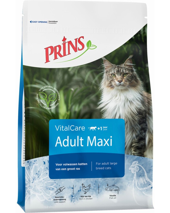 ��������� ���� ����� �� ����� Prins Adult Maxi - 10 kg, �� ������� VitalCare, �� ���� ������, ��� 1 ������ - �����