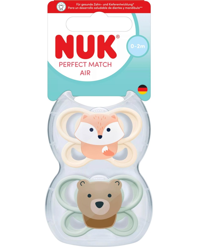������������ ��������� NUK Air - 2 ����, � ����� �� ����������, �� ������� Perfect Match, 0-2 � - ���������