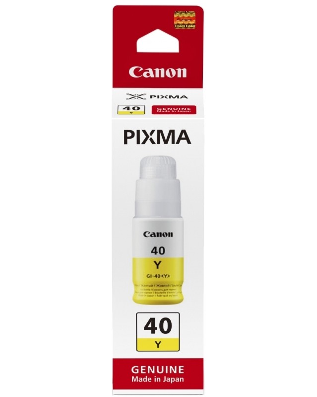 Мастило за принтер Canon GI-40 Yellow Мастило за принтер Canon GI-40 Yellow - 7700 страници -