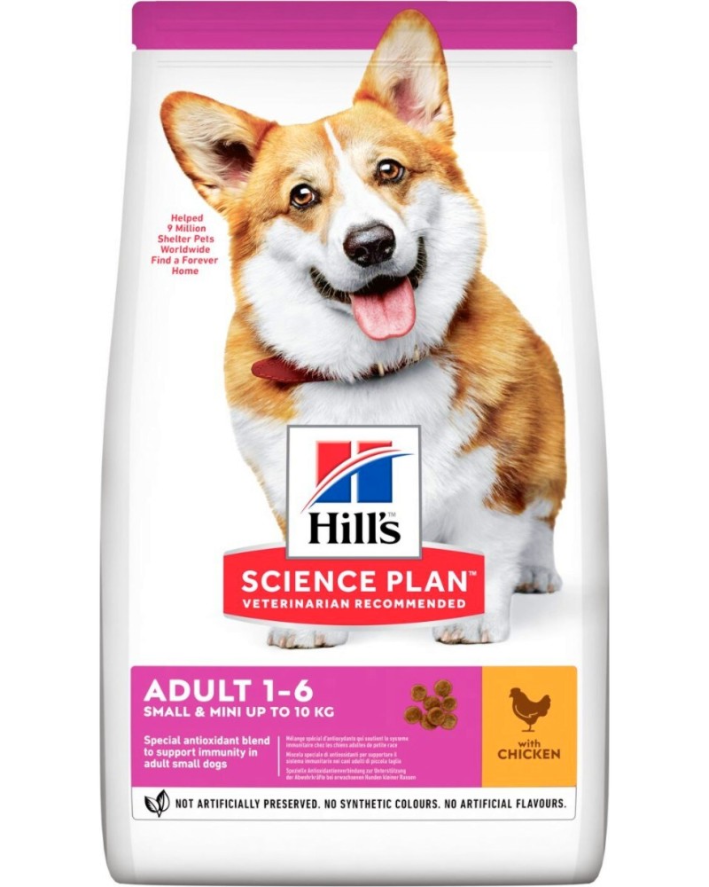 ���� ����� �� ������ Hill's Small & Mini Adult - 1.5 � 6 kg, � �������, �� ������� Science Plan, �� ������ � ����� ������, �� 1 �� 6 ������ - �����