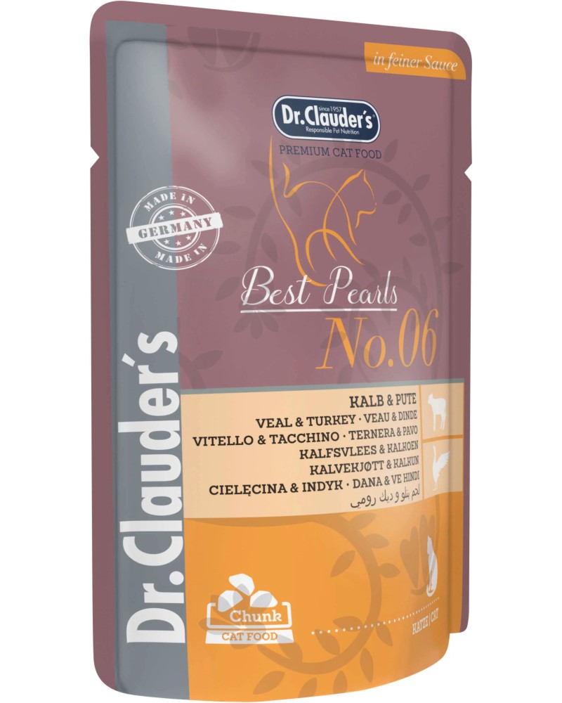 Пауч за котки Dr.Clauder's Пауч за котки Dr.Clauder's - 100 g, с телешко и пуешко в сос, от серията Best Pearls, в зряла възраст - храна