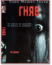 ���� - ����