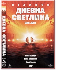 ������ �������� - ����