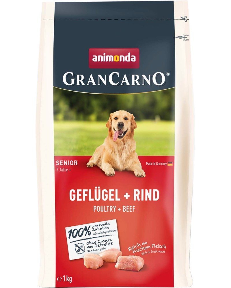 Суха храна за кучета GranCarno Senior Суха храна за кучета GranCarno Senior - 1 ÷ 12 kg, с птиче и говеждо, над 7 години - храна