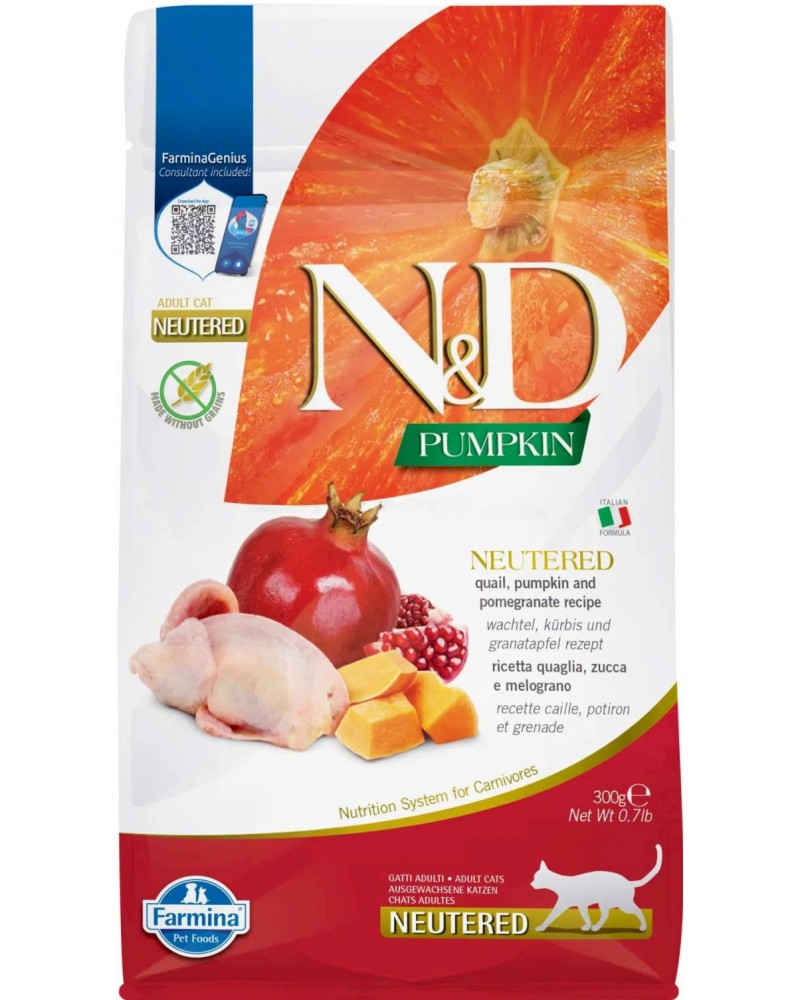      N&D Adult Neutered - 0.3 ÷ 5 kg,  ,   ,   Pumpkin,    - 