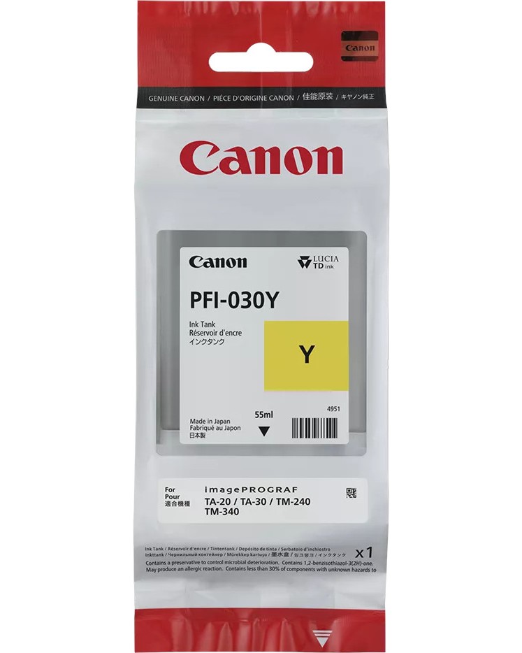 Касета с мастило за принтер Canon PFI-030 Yellow Касета с мастило за принтер Canon PFI-030 Yellow - 55 ml -