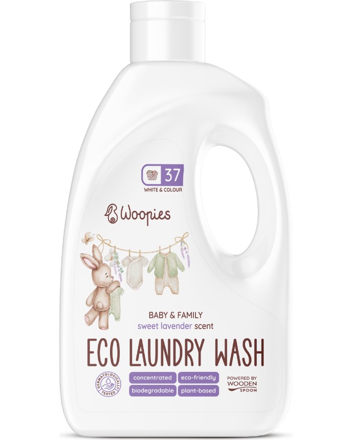 Еко течен перилен препарат Wooden Spoon Woopies Еко течен перилен препарат Wooden Spoon Woopies - 1.5 kg, с аромат на сладка лавандула, за цветно и бяло пране - перилен препарат